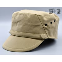 北ベトナム軍略帽ムゥメール（カーキ）