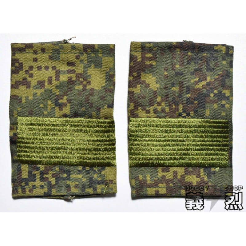ロシア軍 EMR迷彩服用階級章 | 義烈