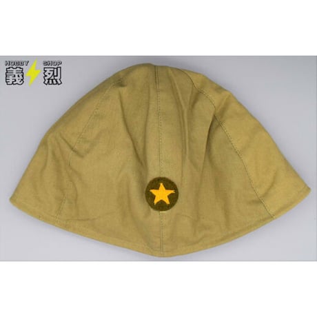 日本陸軍鉄帽覆い【初期型】・復刻品