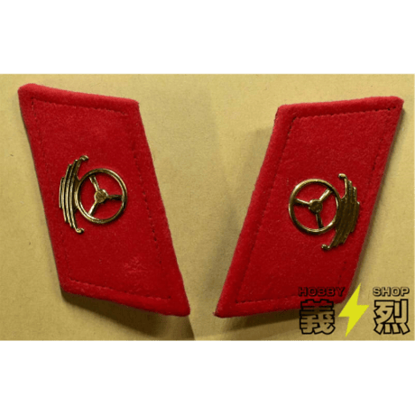 ベトナム人民軍兵科章