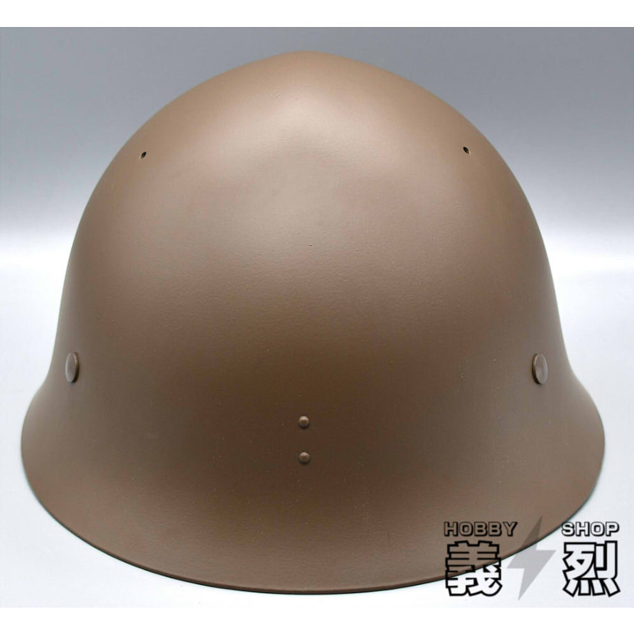 日本陸軍九〇式鉄帽 鉄兜・復刻品 | 義烈
