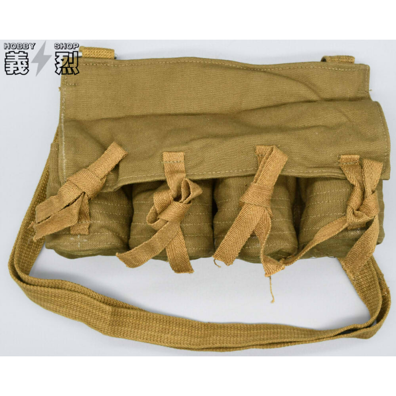 (官品) 台湾陸軍実物弾帯 マガジンポーチセット(グレネード　中華民国) original