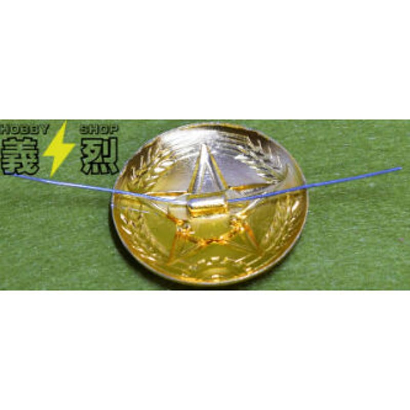 中国人民解放軍 ブックマーク 新品未使用品 化粧箱付 Amazon.co.jp: 中国人民解放軍陸軍用ワッペン、兵士証、戦車運転
