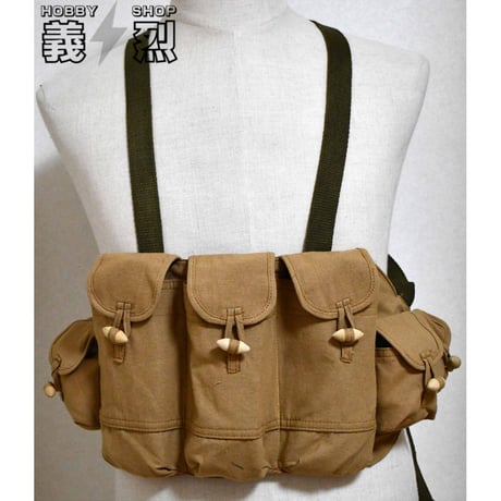 南方作戦　陸軍戦闘服上下 レプリカ改造品 楽天市場】戦闘服 レプリカ 陸上自衛隊の通販