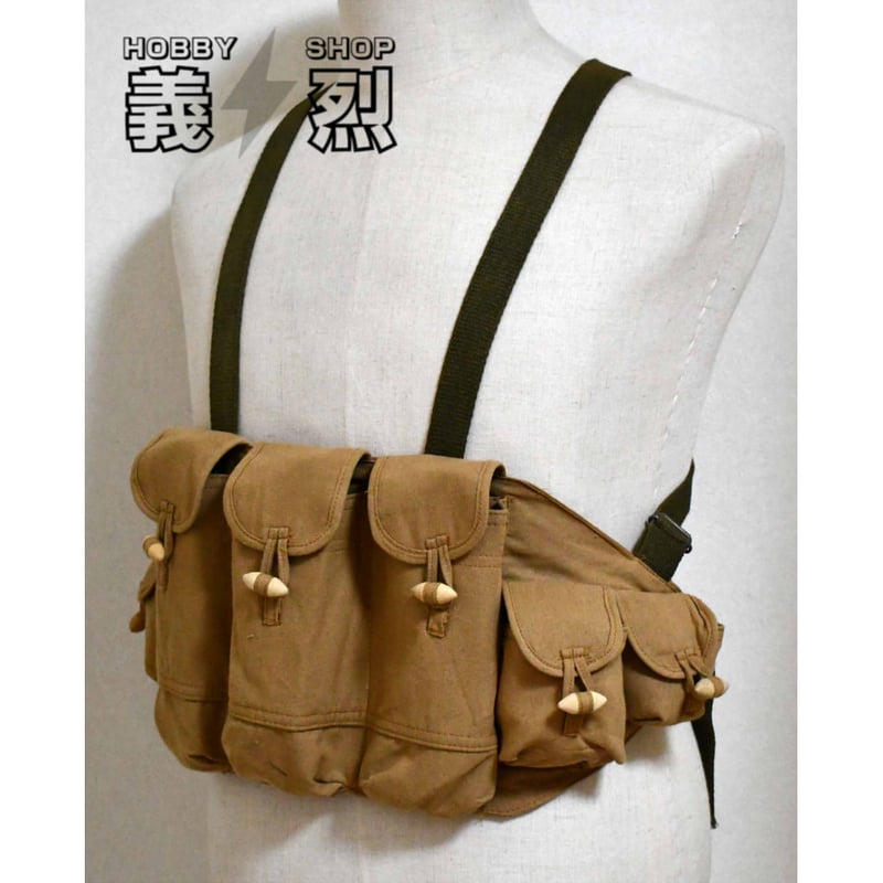 北ベトナム軍/ベトコン AK・五六式小銃弾倉ポーチ・復刻品 | 義烈