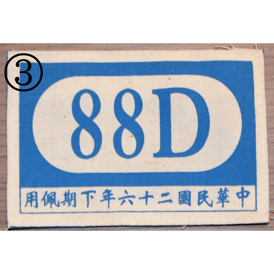 5c3f6e2a144448275339dc65