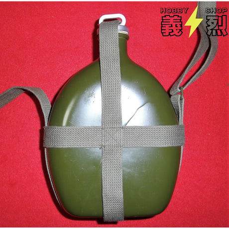 中国50式水筒・復刻品