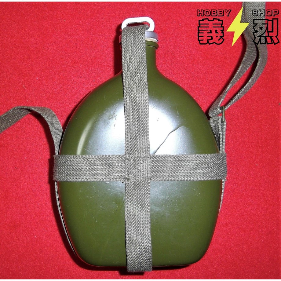 58fac90202ac64310f00890d