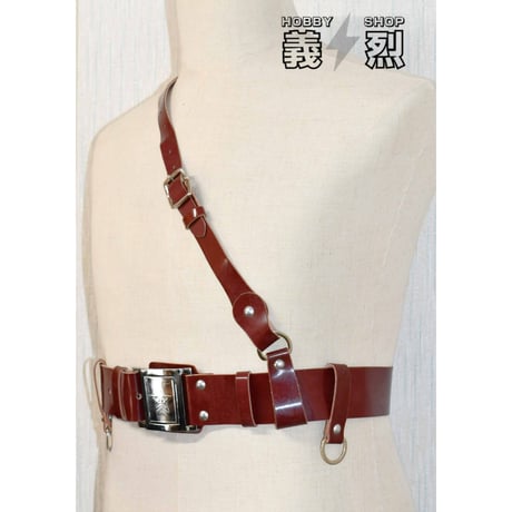 中国軍斜掛ベルト
