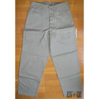 複製品】日本海軍士官二種軍衣（ズボン） | 義烈