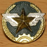 ベトナム人民空軍帽章