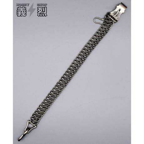 日本軍軍刀用吊り鎖 グルメット【一連】（複製品）