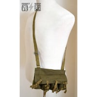 中国人民解放軍訓練用ダミーグレネード（67式木柄付手榴弾） | 義烈