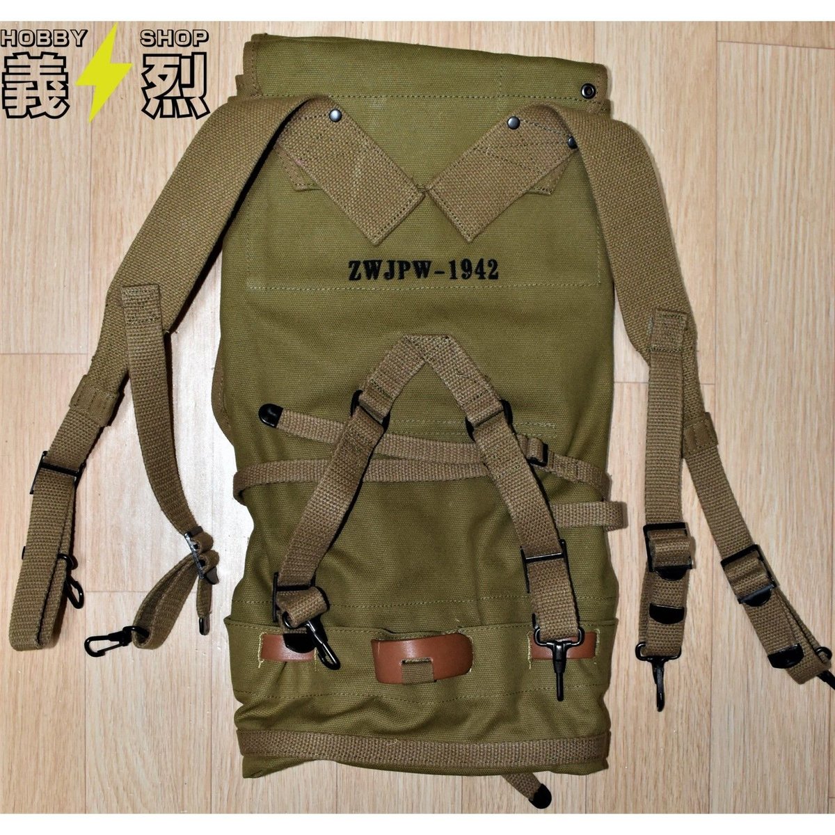米陸軍M1928ハバーザック(複製品) | 義烈 米陸軍M1928ハバーザック(複製品) | 義烈