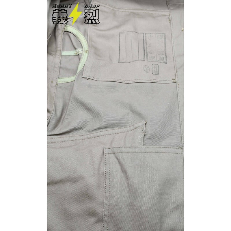 日本陸軍防暑衣・復刻品 | 義烈