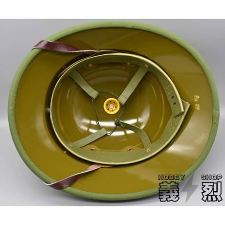 ベトナム人民軍サンヘルメット(高品質タイプ）・復刻品