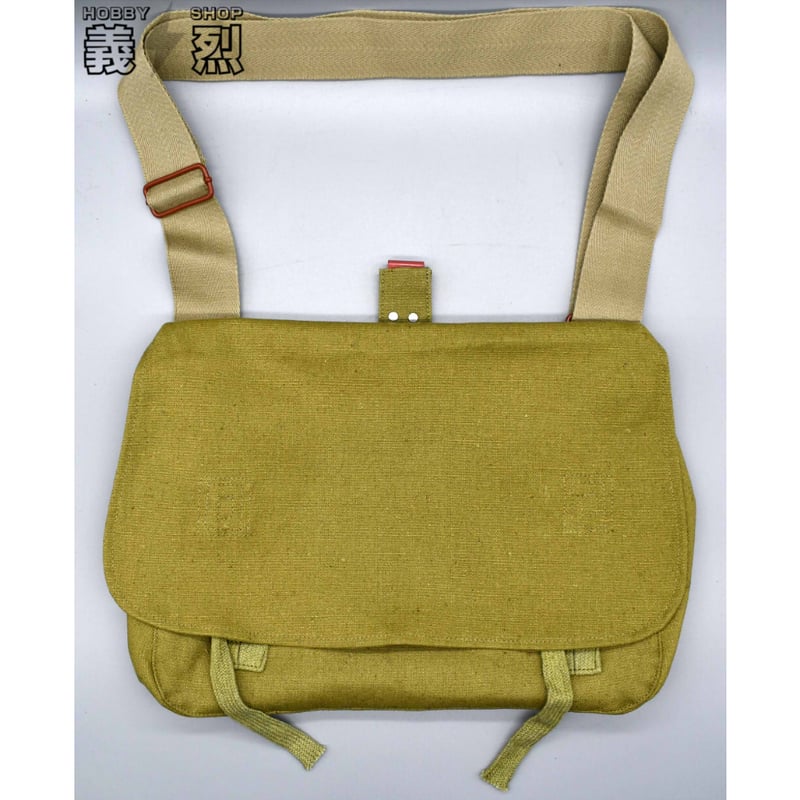 雑嚢 日本軍 日本陸軍 ミリタリー 日本海軍 雑嚢 複製 | MilitaryX's STORE