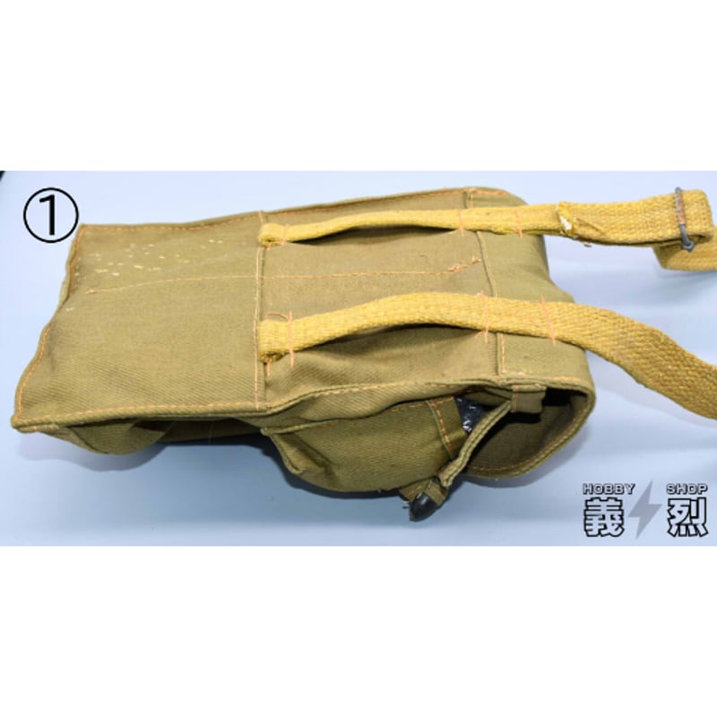 北ベトナム軍/解放戦線AK-47用3ポケットマガジンポーチ(中古品