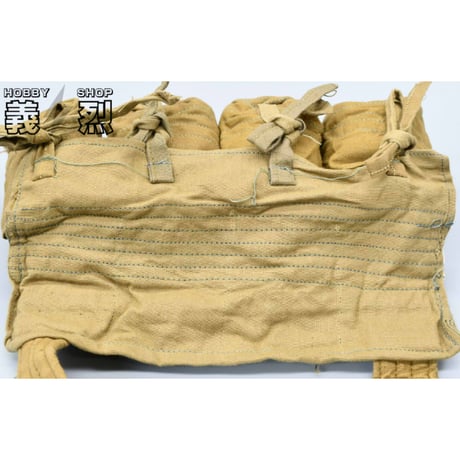 中国軍50年代製グレネードポーチ