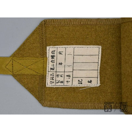 日本海軍巻脚絆・復刻品