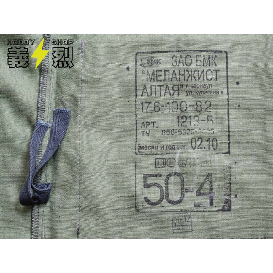 69eedc6bff407e1744c38104