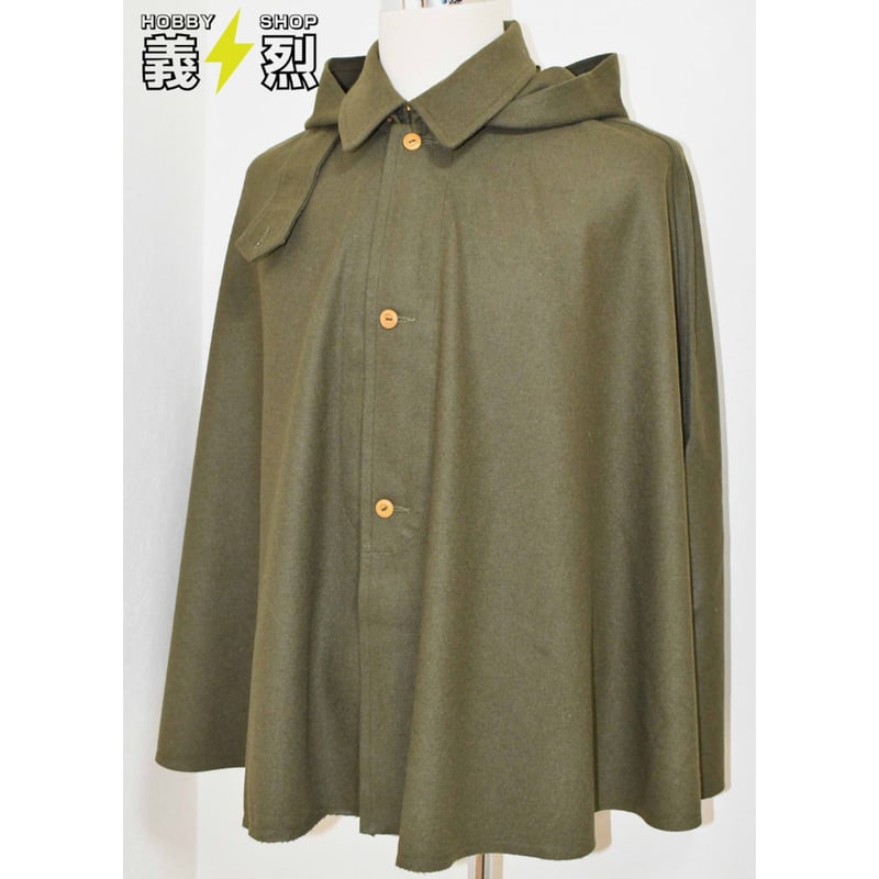 日本陸軍憲兵マント・復刻品 | 義烈