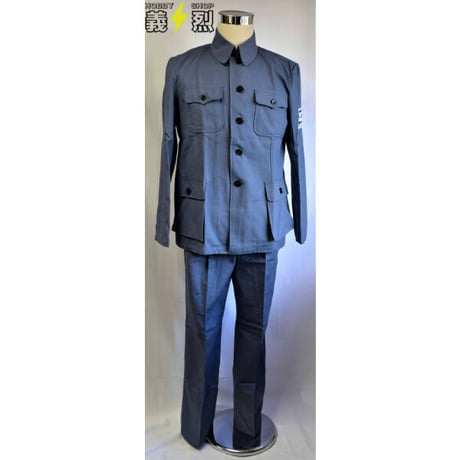 WW2 中国軍 国民党軍 八路軍 戦闘服 上下セット Lサイズ 複製 日本軍 WWⅡ中国国民党軍 戦闘服上下帽子セット レプリカ 国府軍 【公式通販】