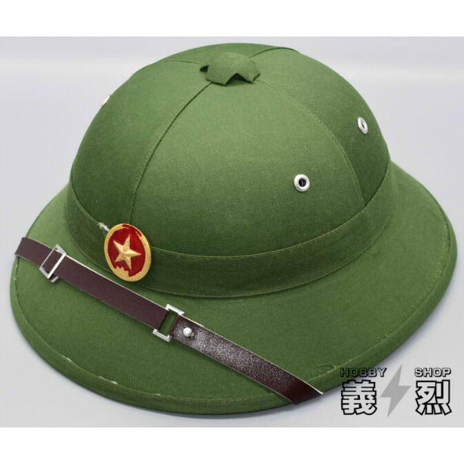 ベトナム人民軍サンヘルメット(廉価品） | 義烈