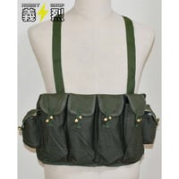 中国軍81式弾帯