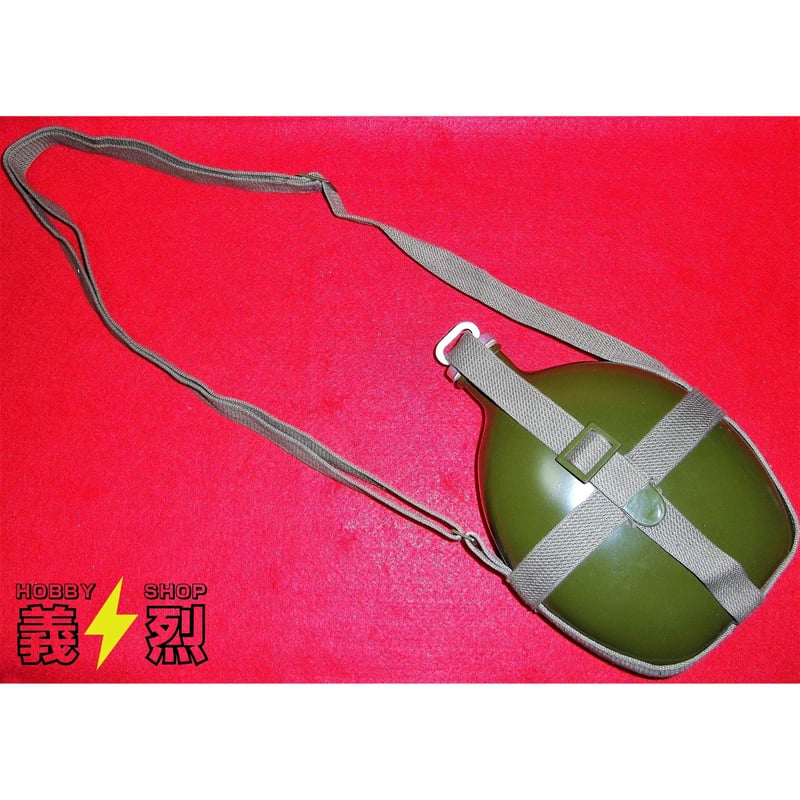 中国50式水筒・復刻品 | 義烈 中国50式水筒・復刻品 | 義烈