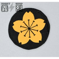 日本海軍特技章普通科・復刻品