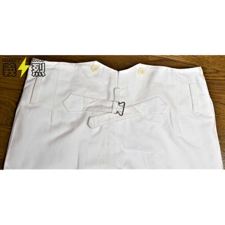 【複製品】日本海軍士官二種軍衣（ズボン）