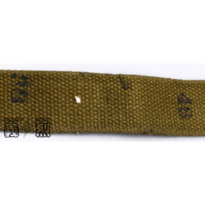 M1ガーランド用スリング（中国製造） | 義烈