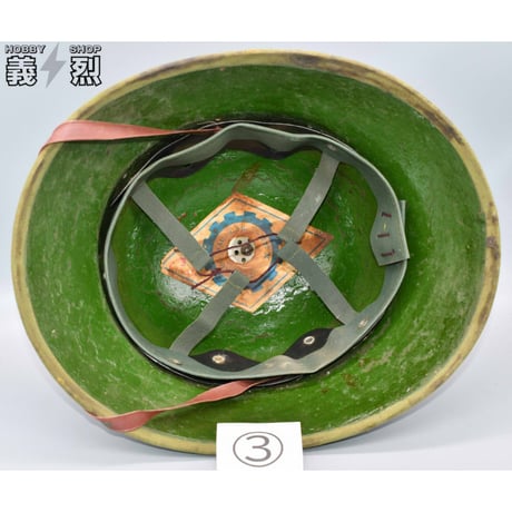 北ベトナム軍サンヘルメット（ナロータイプ）