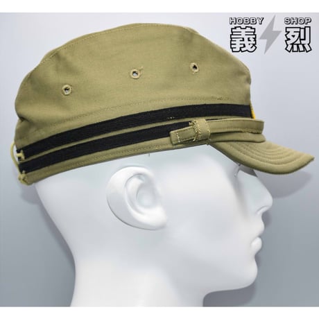 日本海軍士官略帽・復刻品