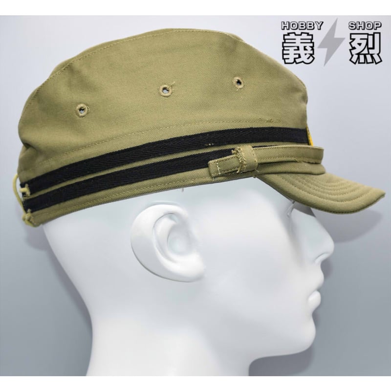 日本海軍 下士官 略帽・略衣袴セット 階級章付き 複製品 三種軍装 日本