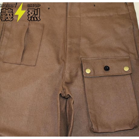 WW2イギリス軍空挺部隊パンツ・復刻品