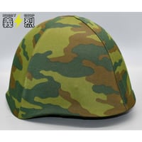 ソビエト軍ssh68、ssh60、ssh40用フローラ迷彩ヘルメットカバー・復刻品