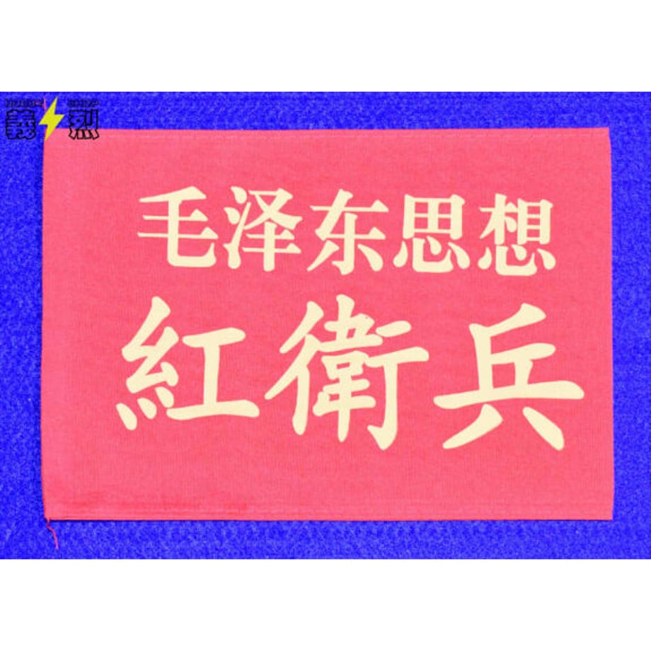 600198b1df51592584adbe13