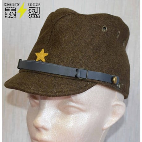 日本陸軍略帽【後期タイプ】(複製品)