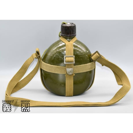 中国軍65式水筒・60～70年代製