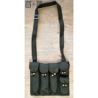 中国人民解放軍54式(ppsh-43)用弾倉バッグ
