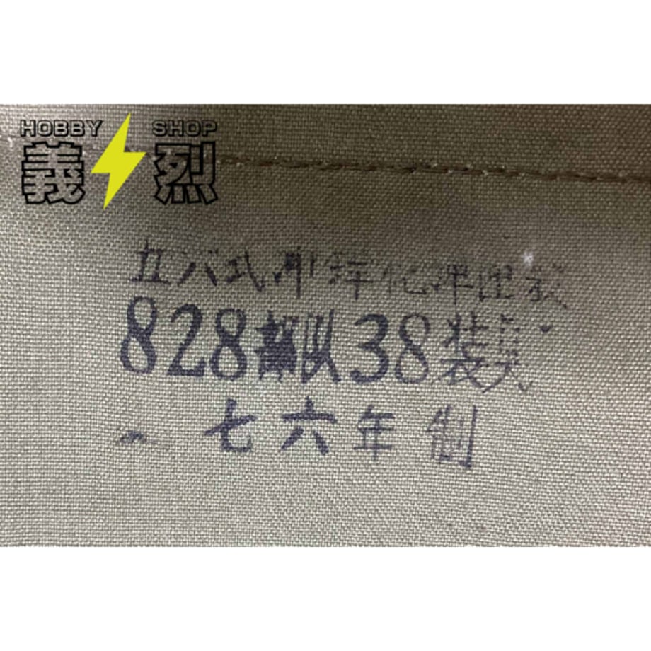 66bb4f42fe1d6b025d1a0bb3