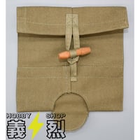 ソビエト軍モシンナガン小銃用弾薬盒・復刻品 | 義烈