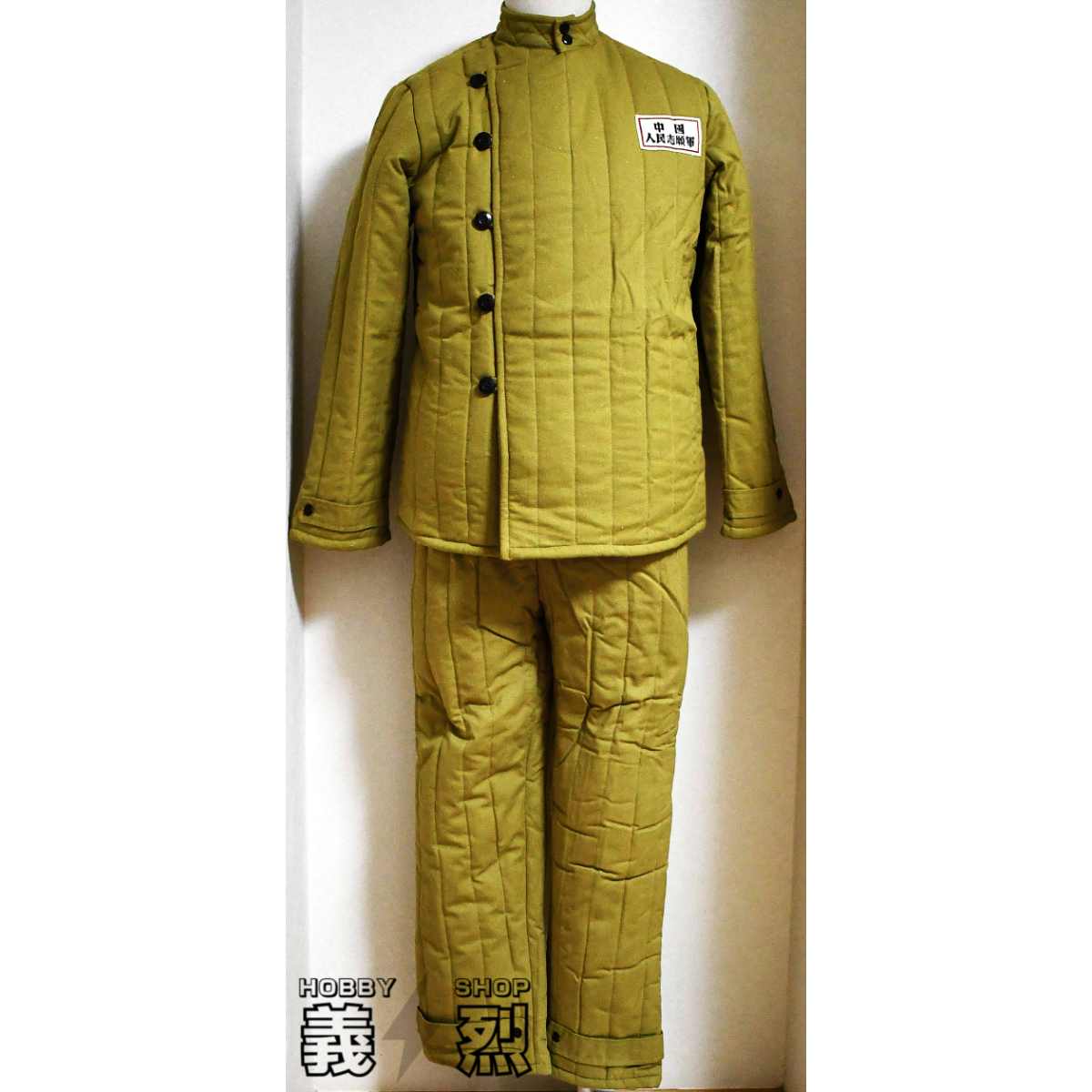 中国 50年代 中国人民解放軍/志願軍 五〇式軍服&解放帽セット 軍服 装備 中国 50年代 中国人民解放軍/志願軍 五〇式軍服&解放帽セット 軍服