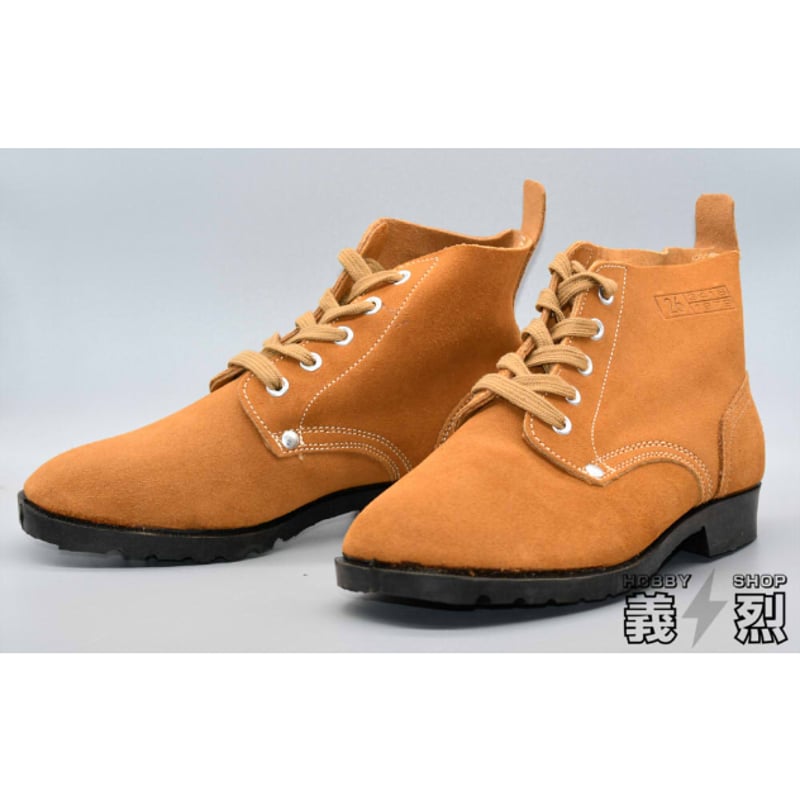 中国軍軍靴・復刻品 | 義烈