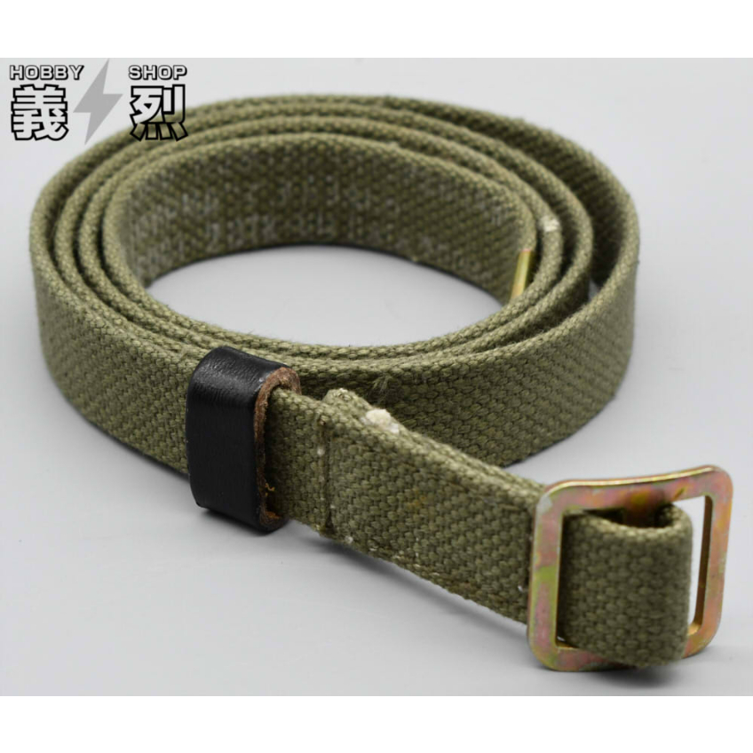 ソビエト軍パンツ用ベルト | 義烈