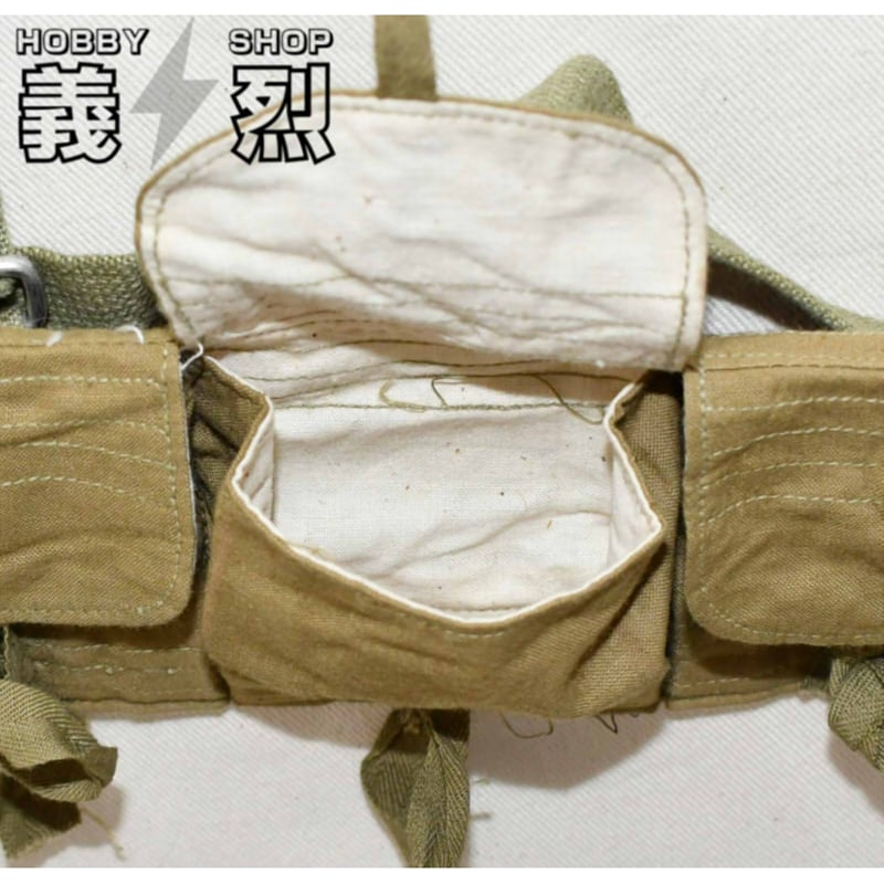 中国51式騎兵弾帯 | 義烈