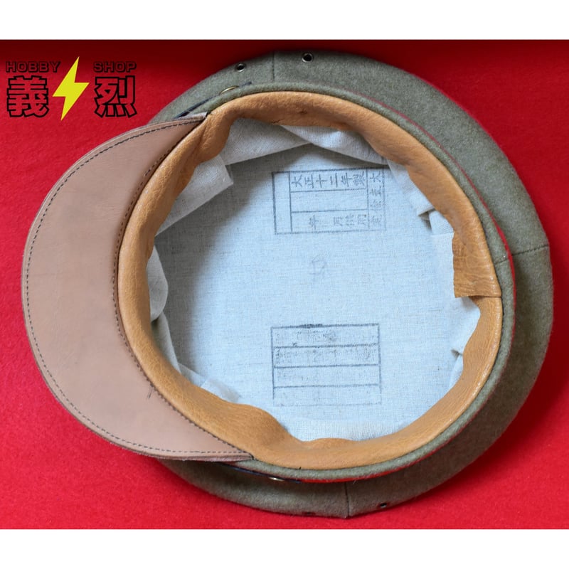 日本陸軍兵用軍帽（複製品） | 義烈