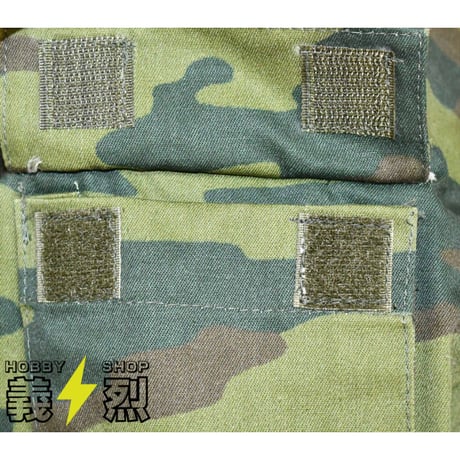 ロシア軍97フローラ横縞迷彩戦闘服・実物未使用品